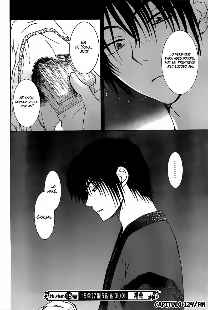 Read Yona of the Dawn Es Manga Online