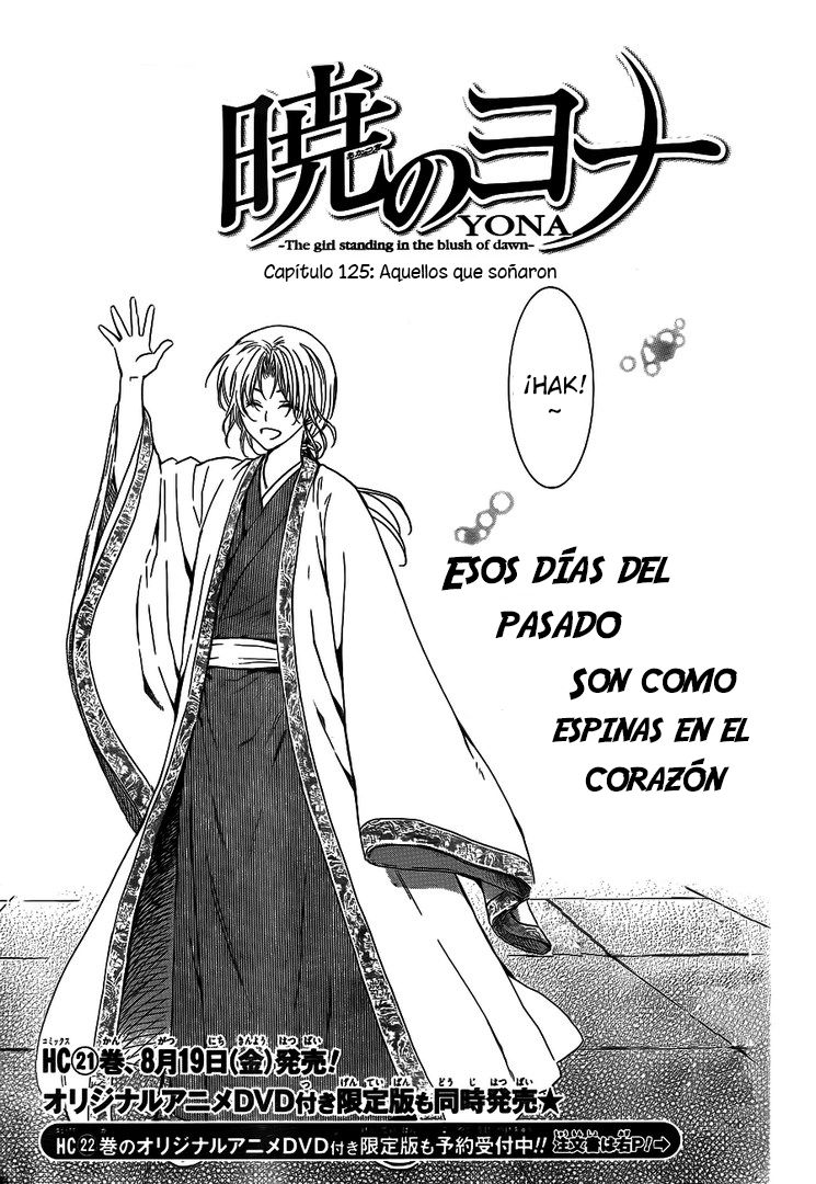 Read Yona of the Dawn Es Manga Online