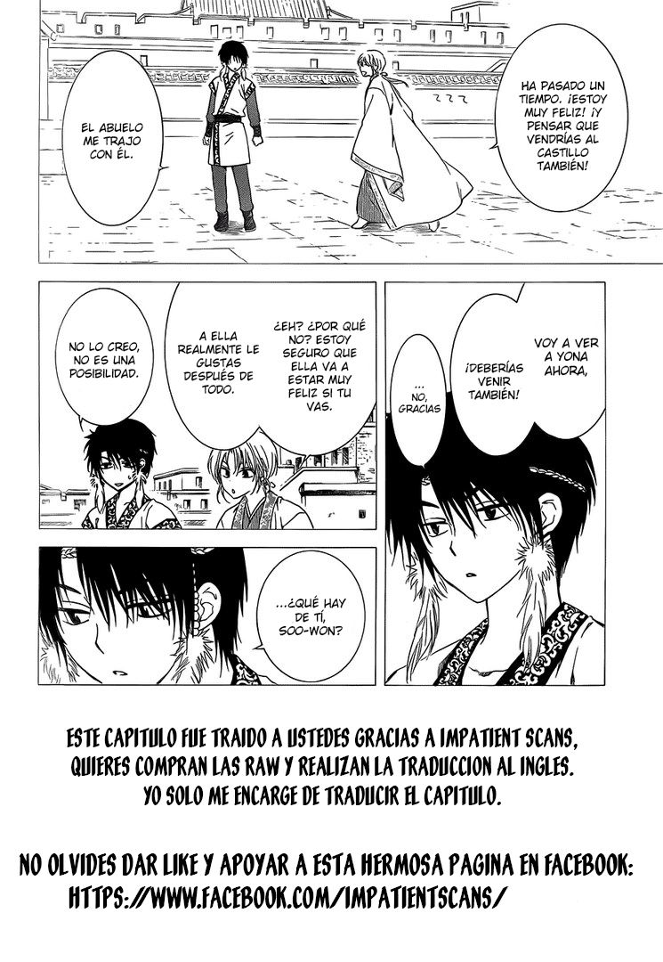 Read Yona of the Dawn Es Manga Online