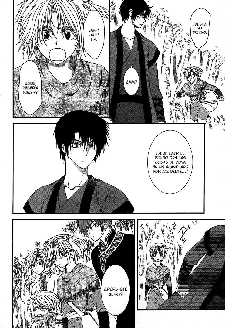 Read Yona of the Dawn Es Manga Online