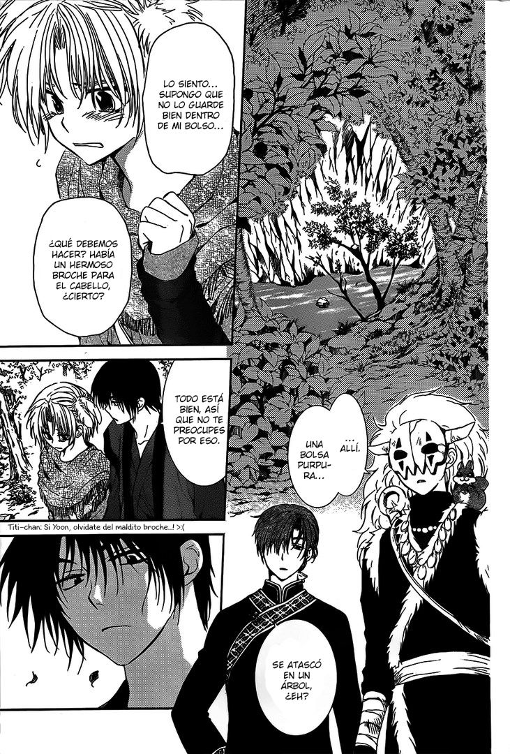 Read Yona of the Dawn Es Manga Online