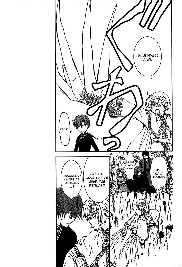Read Yona of the Dawn Es Manga Online