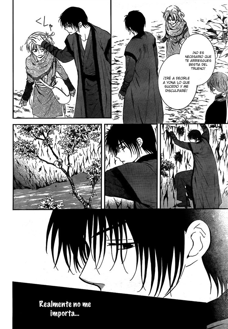 Read Yona of the Dawn Es Manga Online