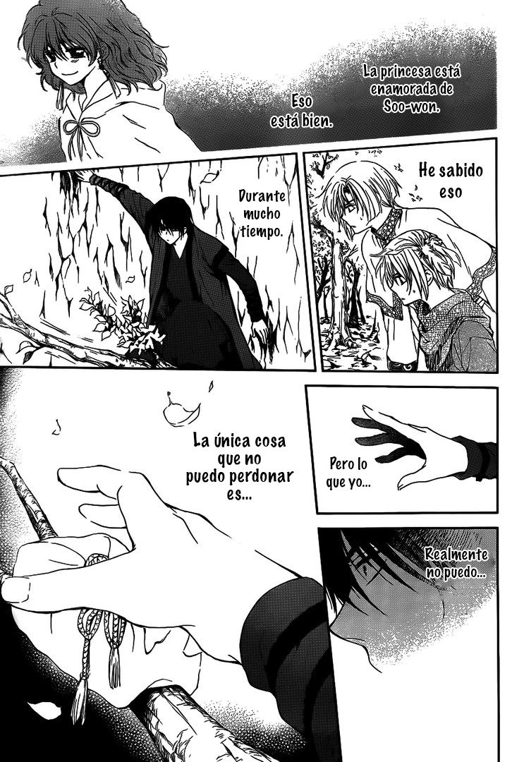Read Yona of the Dawn Es Manga Online