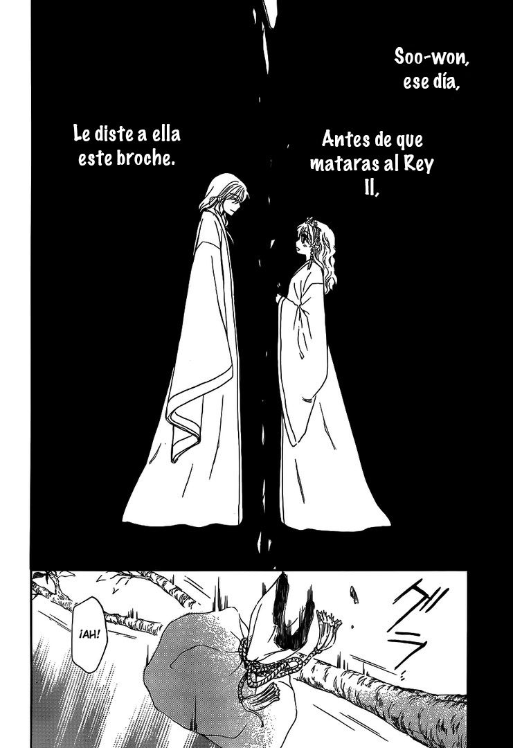 Read Yona of the Dawn Es Manga Online