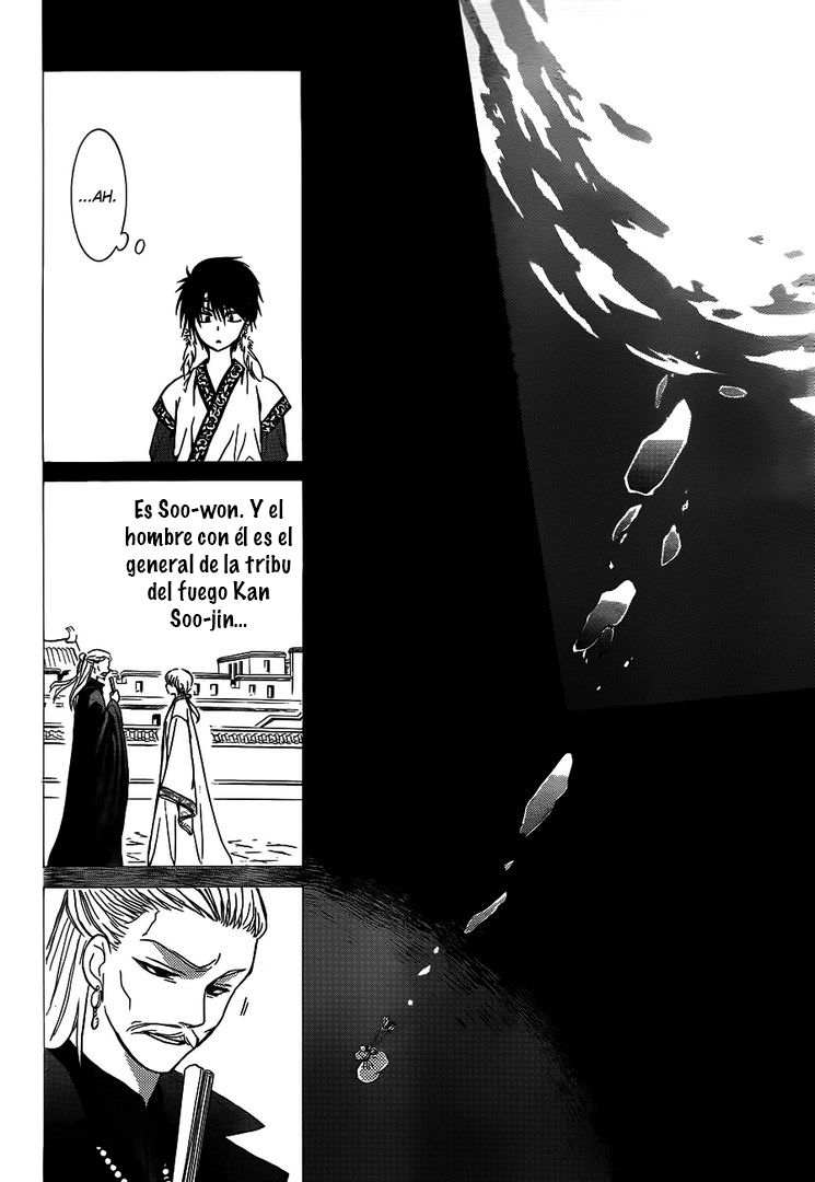 Read Yona of the Dawn Es Manga Online