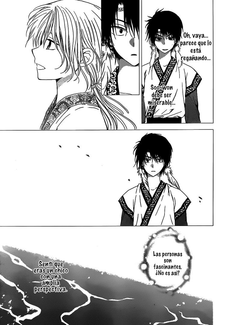 Read Yona of the Dawn Es Manga Online