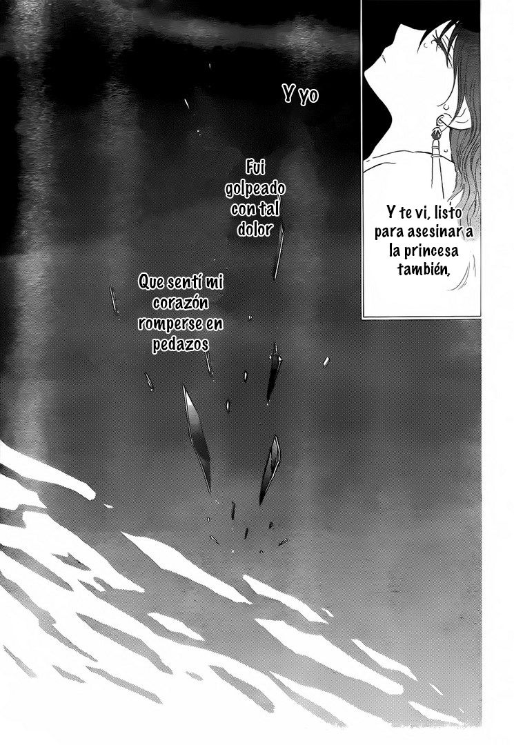 Read Yona of the Dawn Es Manga Online