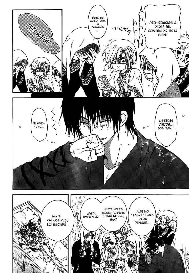 Read Yona of the Dawn Es Manga Online