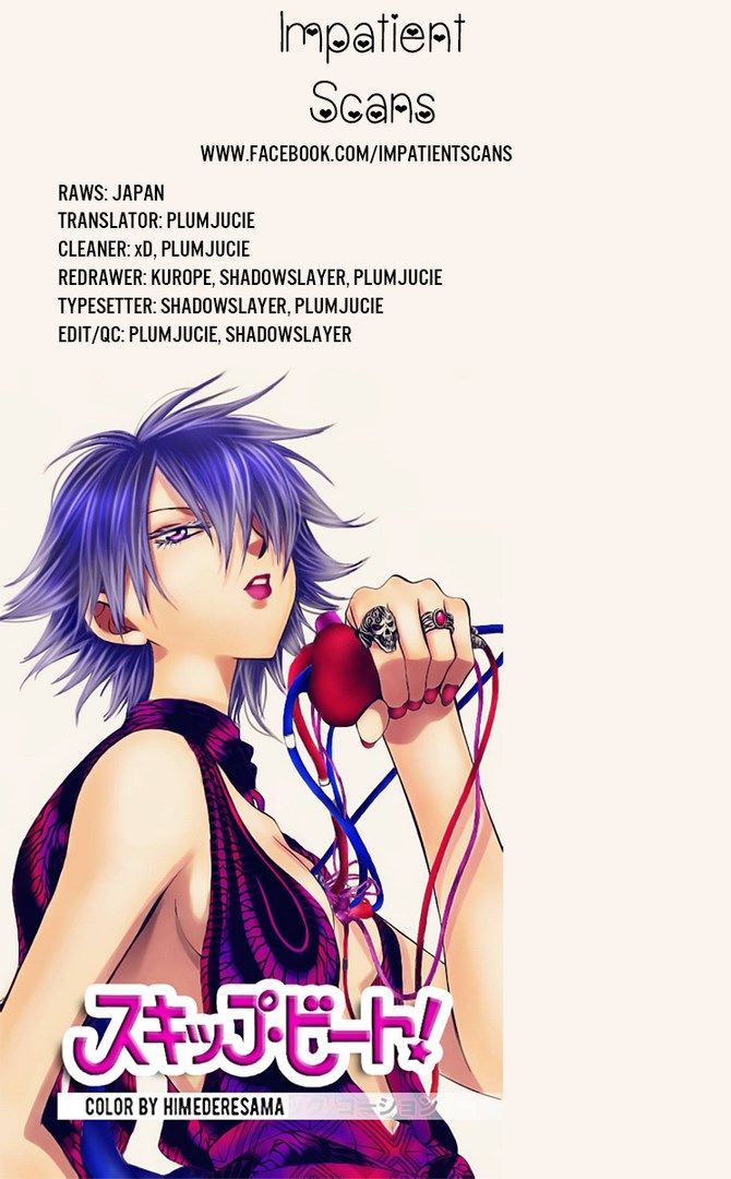 Read Yona of the Dawn Es Manga Online