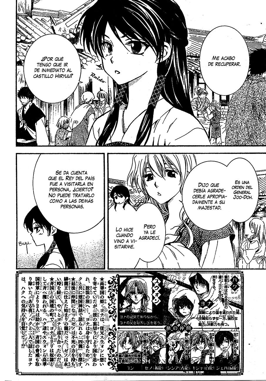 Read Yona of the Dawn Es Manga Online
