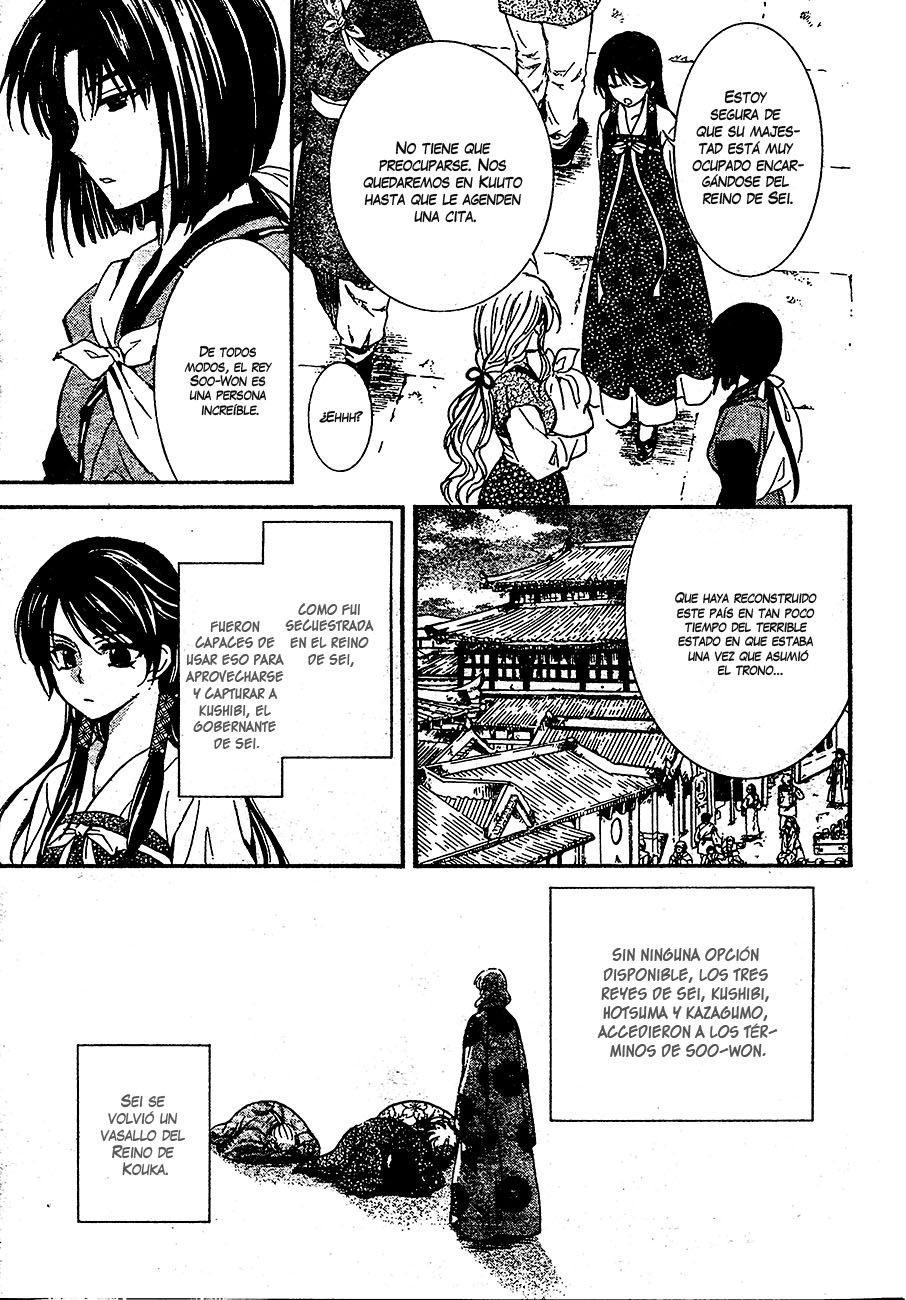 Read Yona of the Dawn Es Manga Online