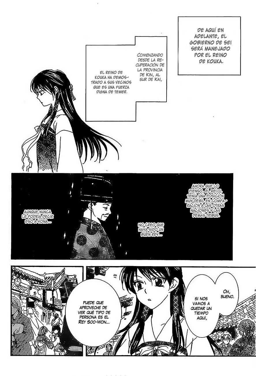 Read Yona of the Dawn Es Manga Online