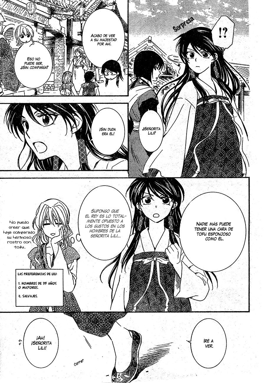Read Yona of the Dawn Es Manga Online