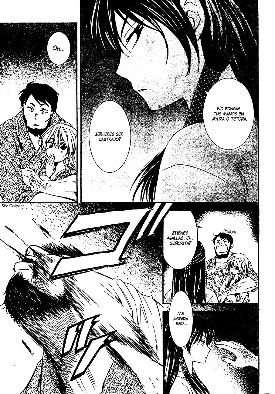 Read Yona of the Dawn Es Manga Online