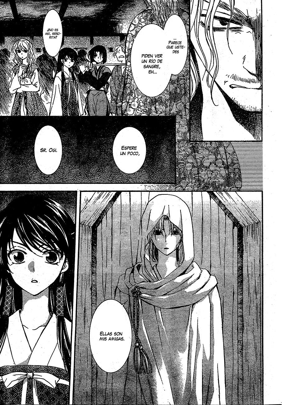 Read Yona of the Dawn Es Manga Online