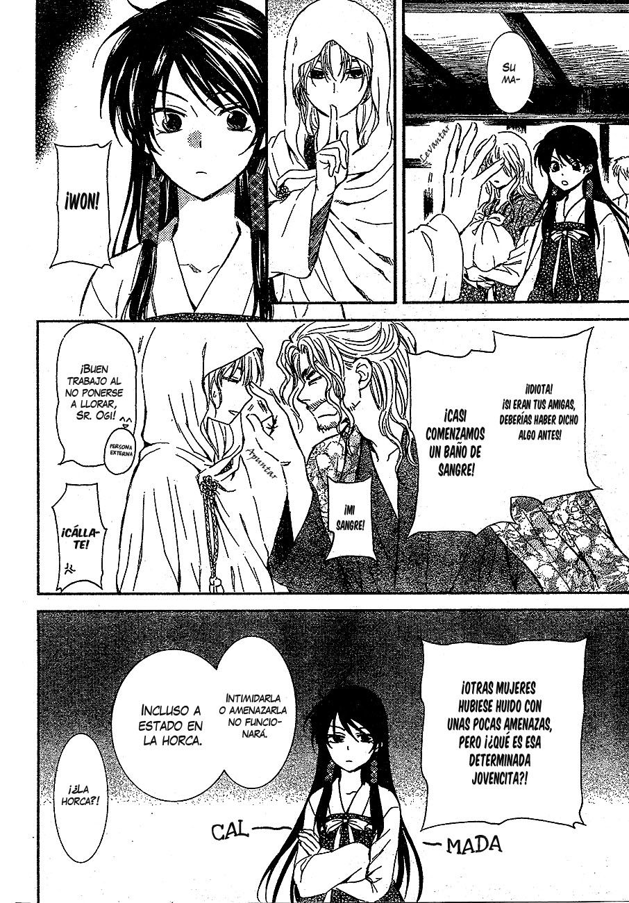 Read Yona of the Dawn Es Manga Online
