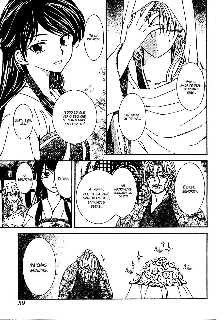Read Yona of the Dawn Es Manga Online
