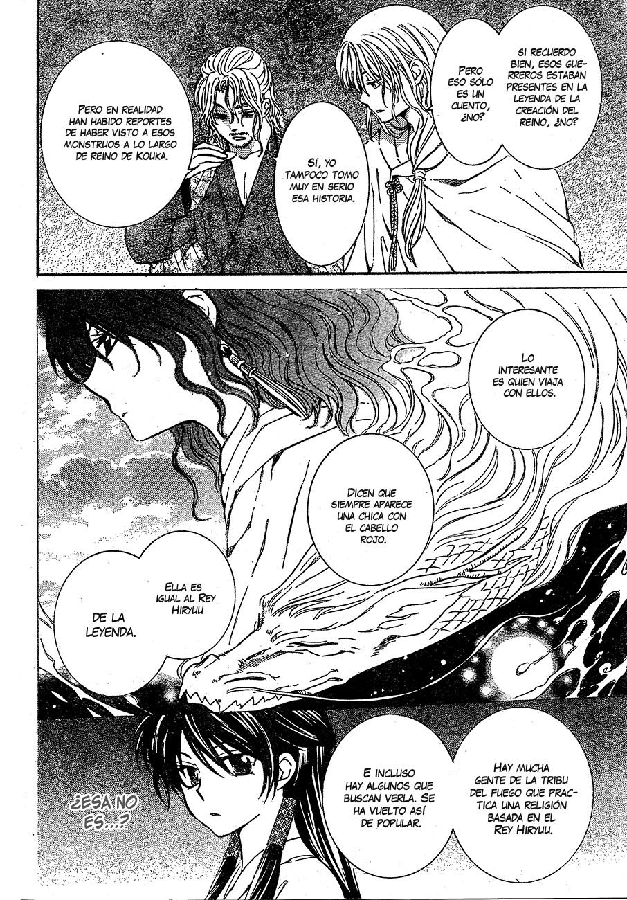 Read Yona of the Dawn Es Manga Online