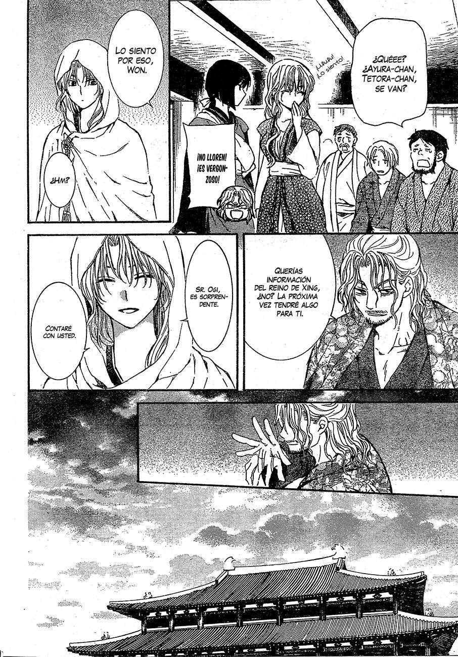Read Yona of the Dawn Es Manga Online