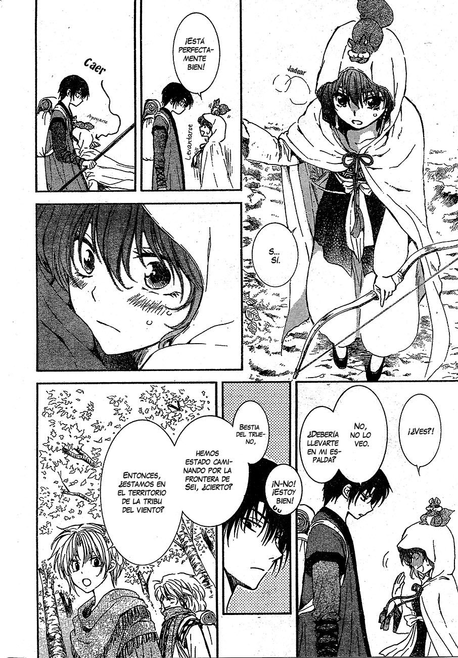 Read Yona of the Dawn Es Manga Online