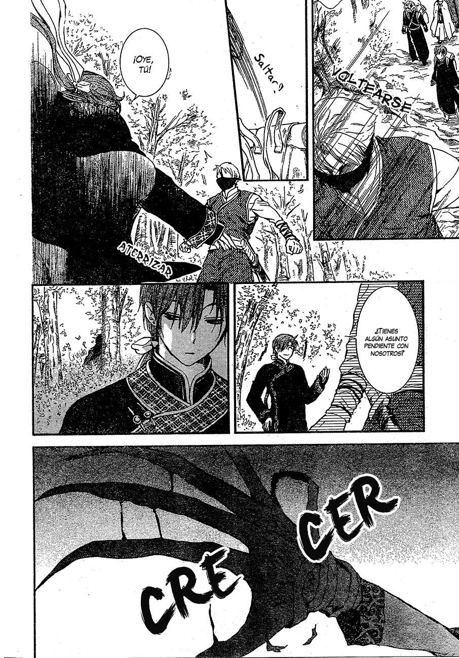 Read Yona of the Dawn Es Manga Online