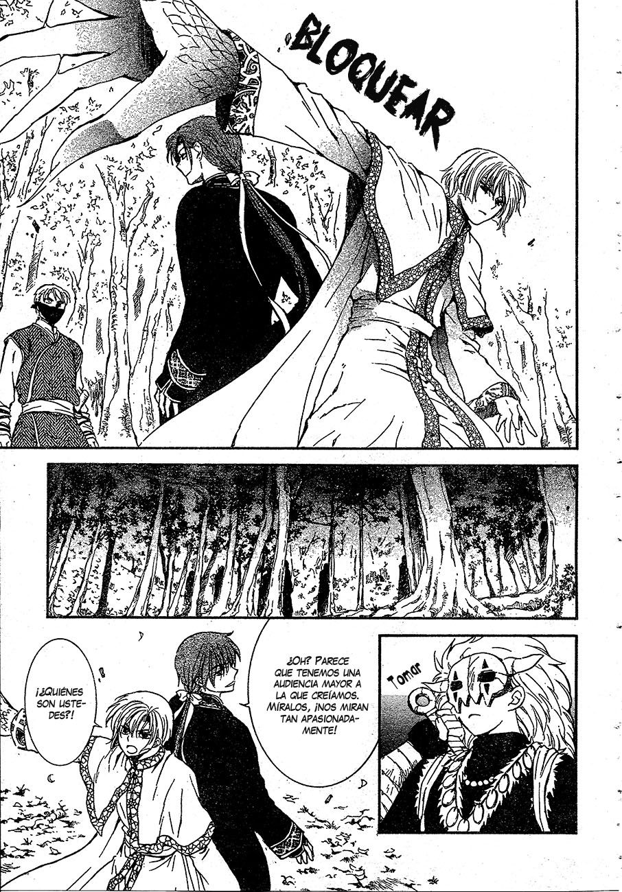 Read Yona of the Dawn Es Manga Online