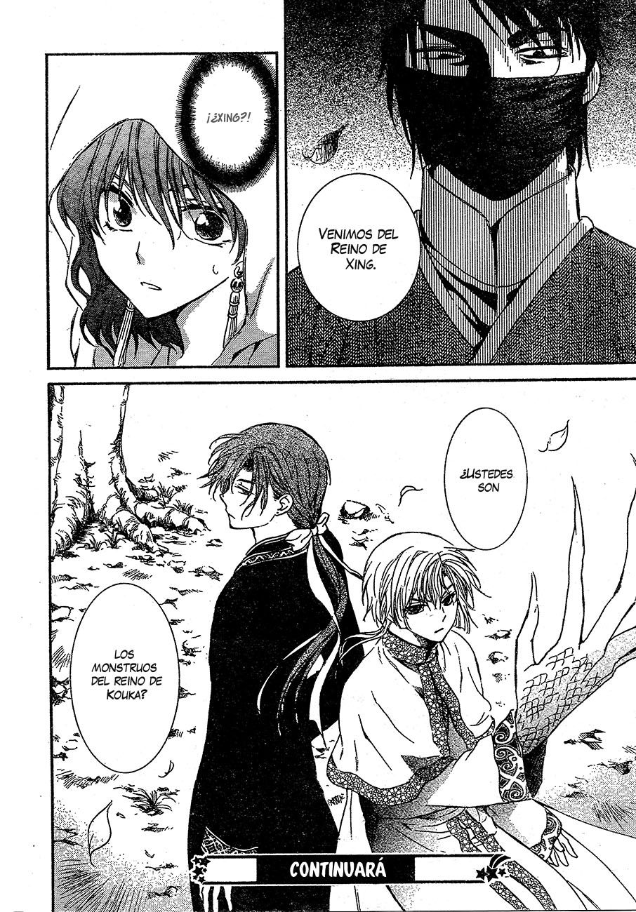 Read Yona of the Dawn Es Manga Online