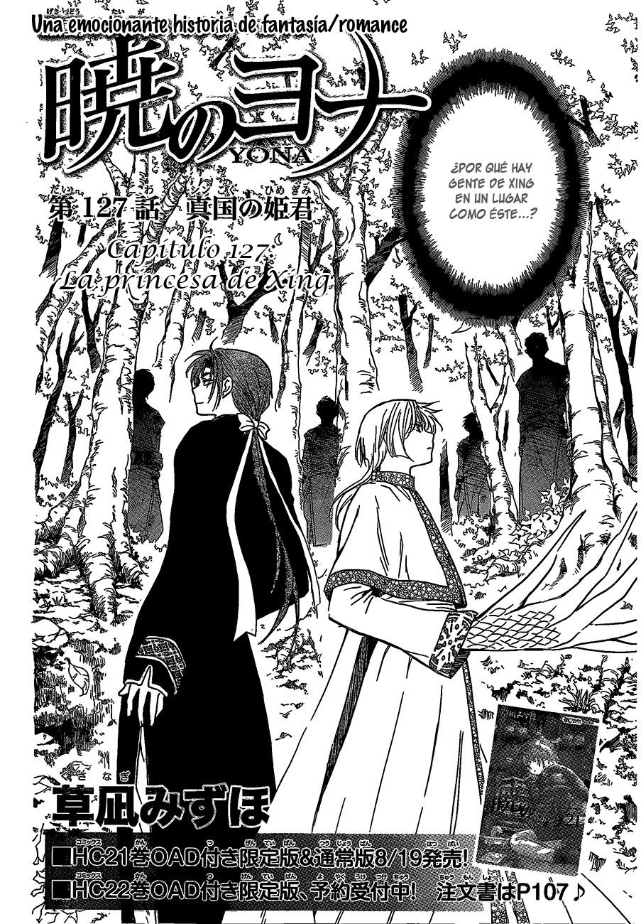 Read Yona of the Dawn Es Manga Online