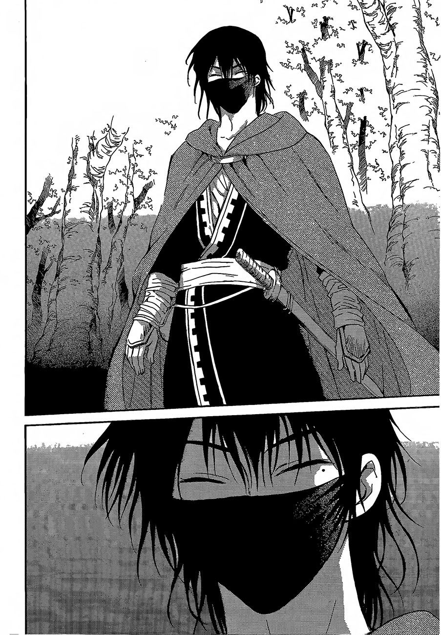 Read Yona of the Dawn Es Manga Online