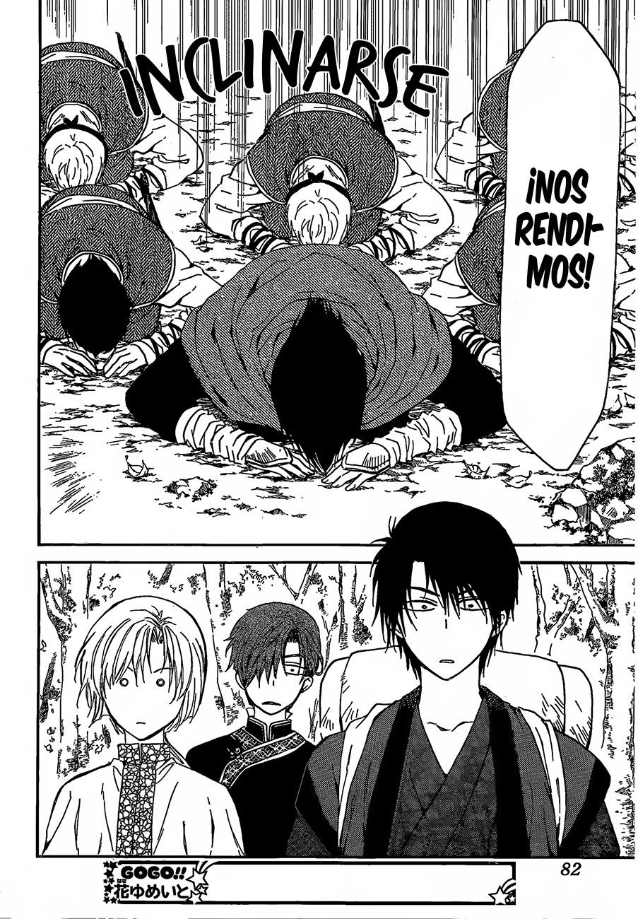 Read Yona of the Dawn Es Manga Online