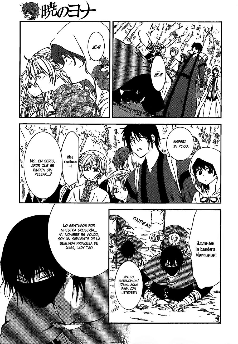Read Yona of the Dawn Es Manga Online