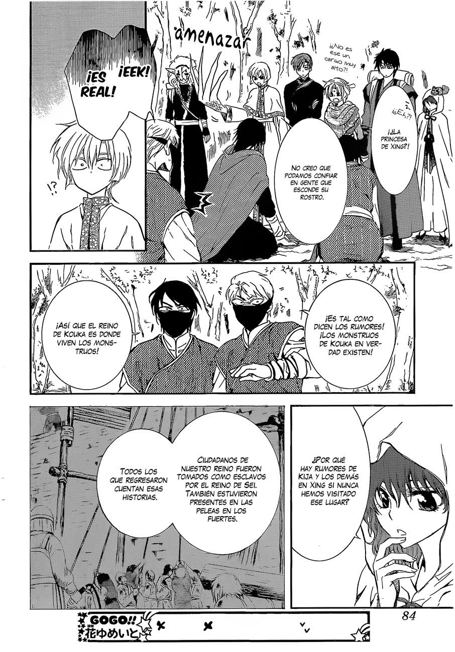 Read Yona of the Dawn Es Manga Online