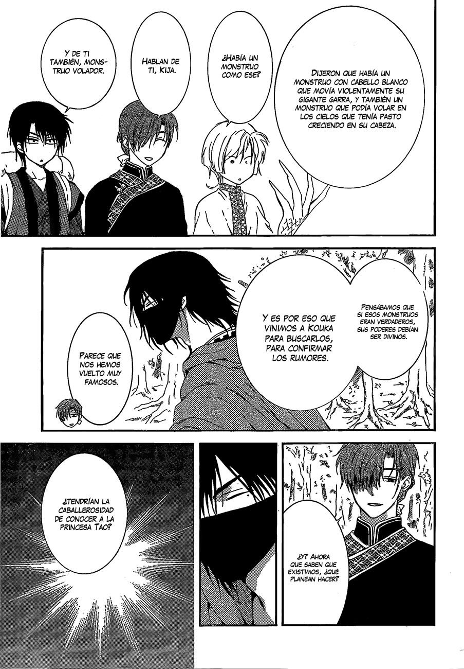 Read Yona of the Dawn Es Manga Online