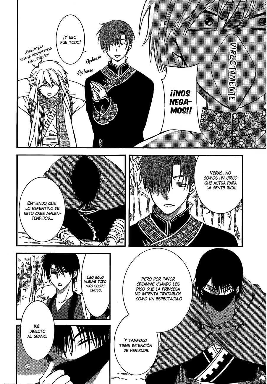 Read Yona of the Dawn Es Manga Online