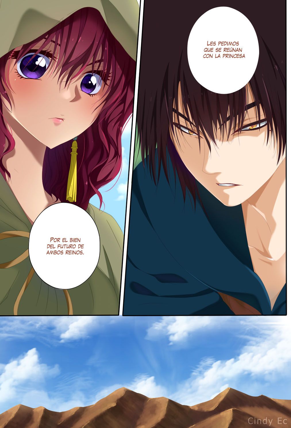 Read Yona of the Dawn Es Manga Online