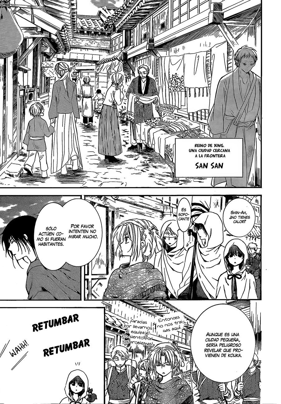 Read Yona of the Dawn Es Manga Online