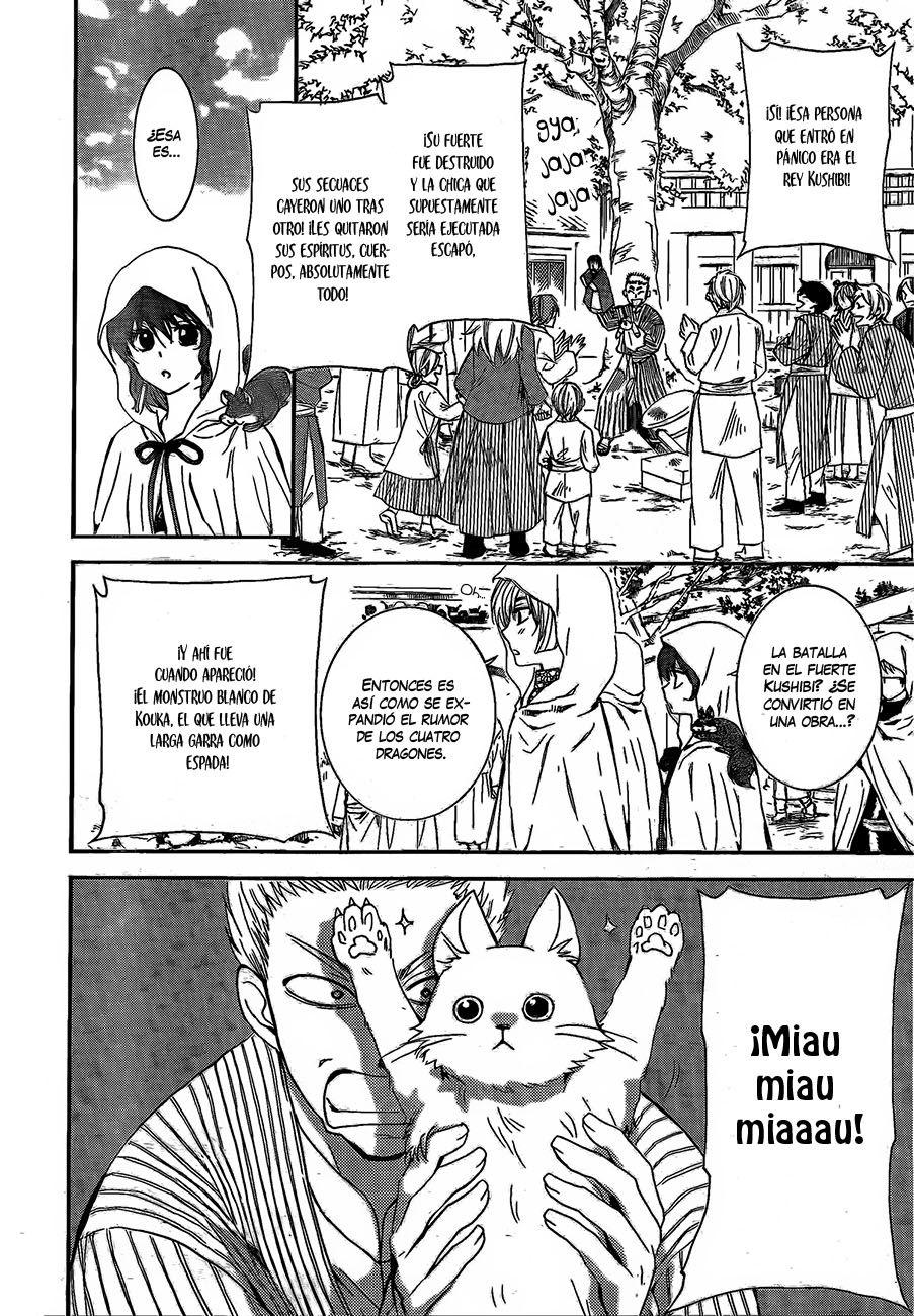 Read Yona of the Dawn Es Manga Online
