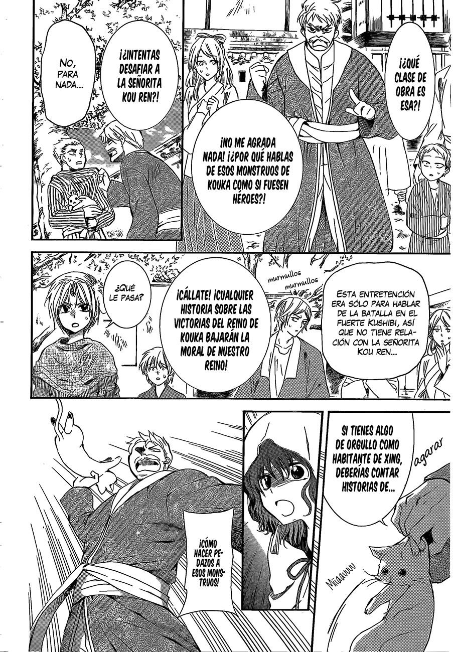 Read Yona of the Dawn Es Manga Online