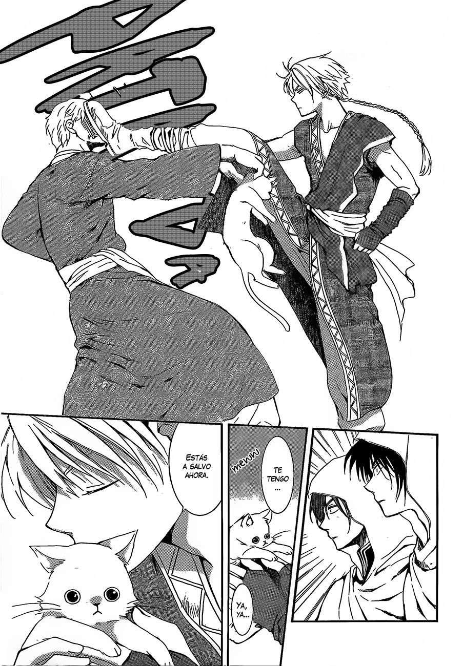 Read Yona of the Dawn Es Manga Online