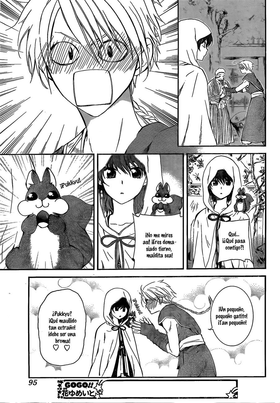 Read Yona of the Dawn Es Manga Online