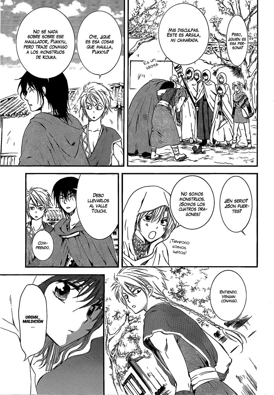 Read Yona of the Dawn Es Manga Online