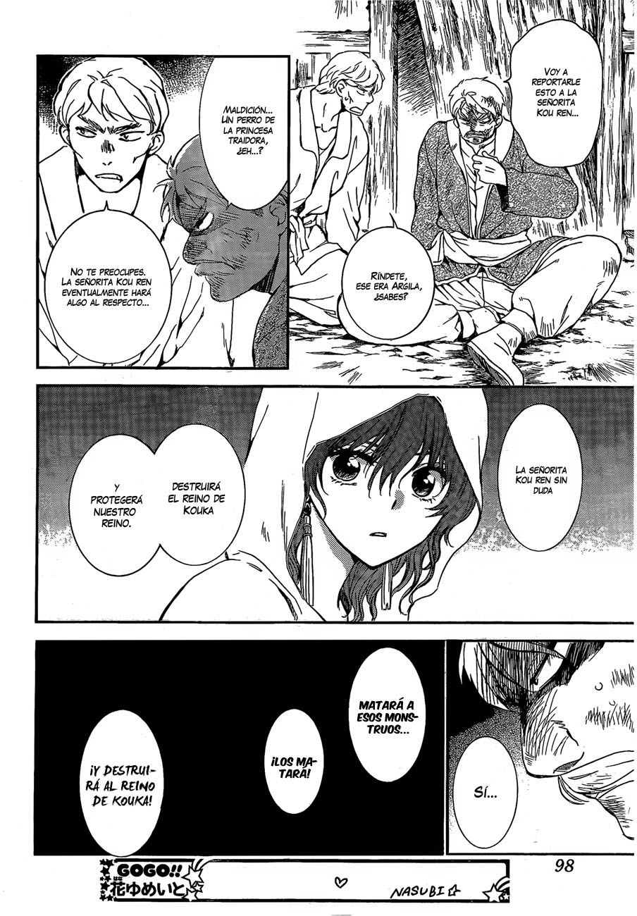 Read Yona of the Dawn Es Manga Online