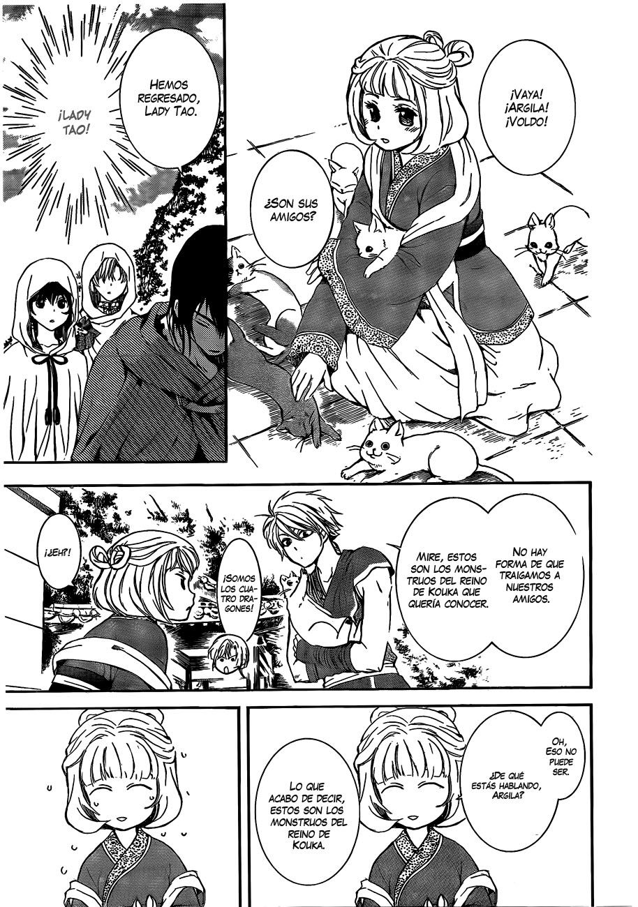 Read Yona of the Dawn Es Manga Online
