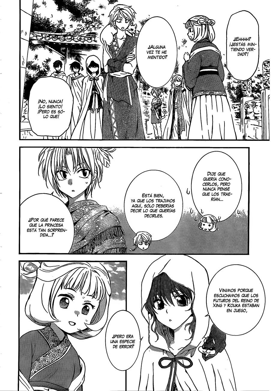 Read Yona of the Dawn Es Manga Online