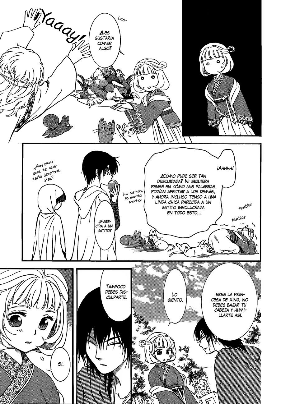 Read Yona of the Dawn Es Manga Online