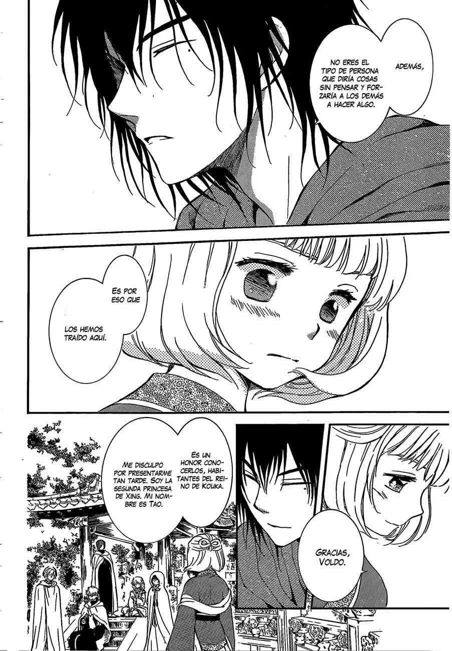 Read Yona of the Dawn Es Manga Online