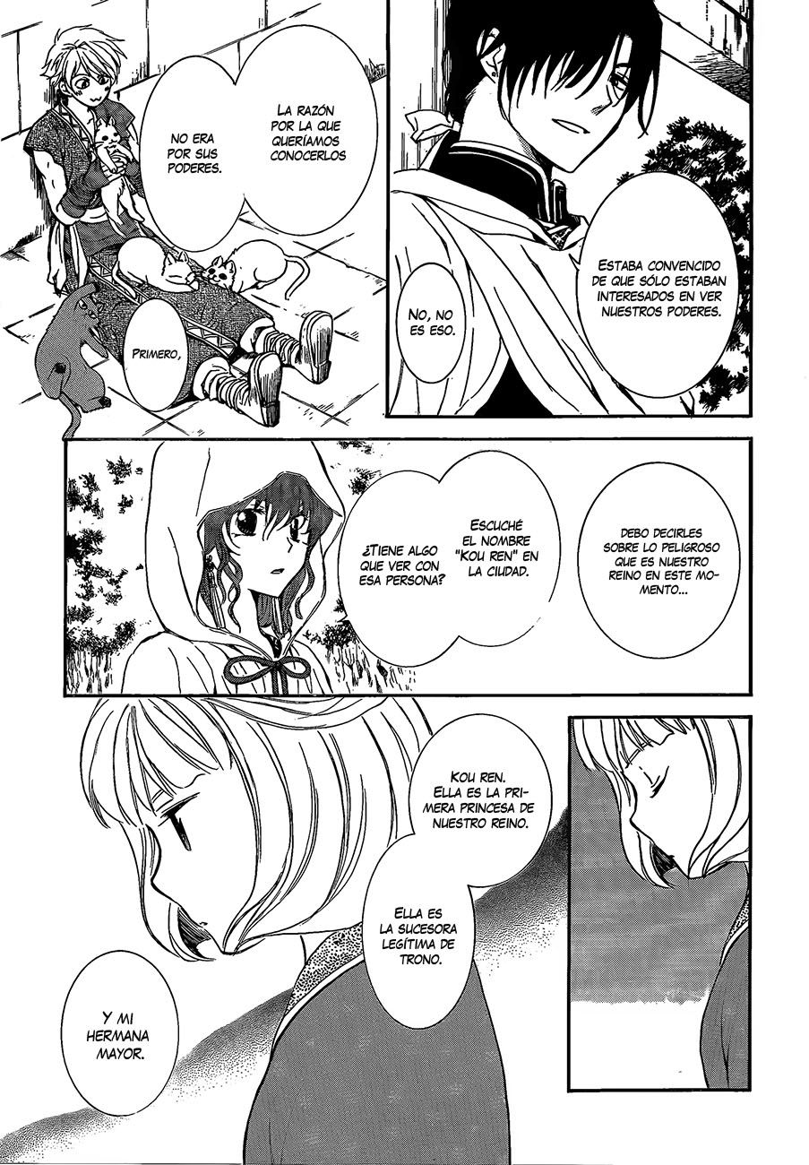 Read Yona of the Dawn Es Manga Online