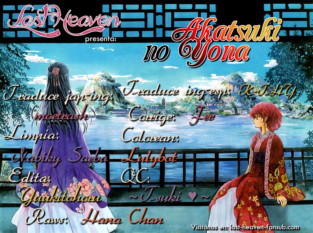 Read Yona of the Dawn Es Manga Online
