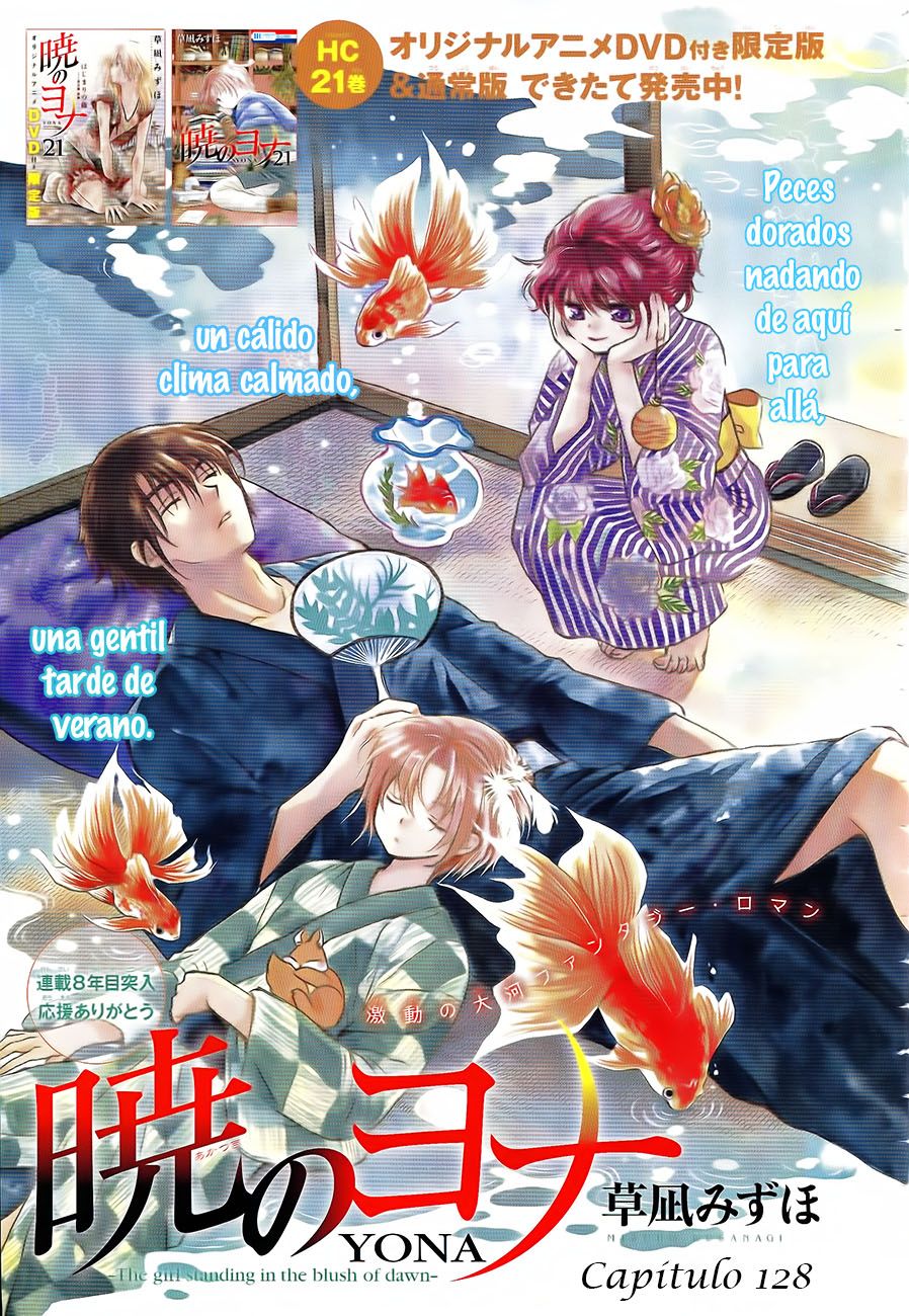 Read Yona of the Dawn Es Manga Online